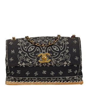 Chanel Crossbody Bag