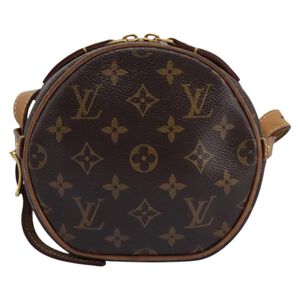 Louis Vuitton Boite Chapeau