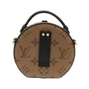 Louis Vuitton Boite Chapeau