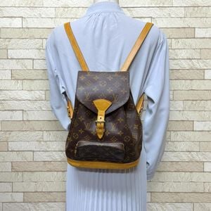 Louis Vuitton Montsouris