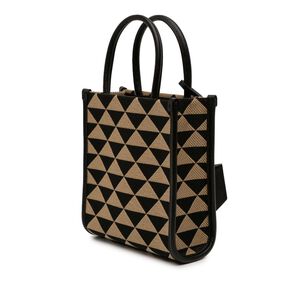 Prada Tote