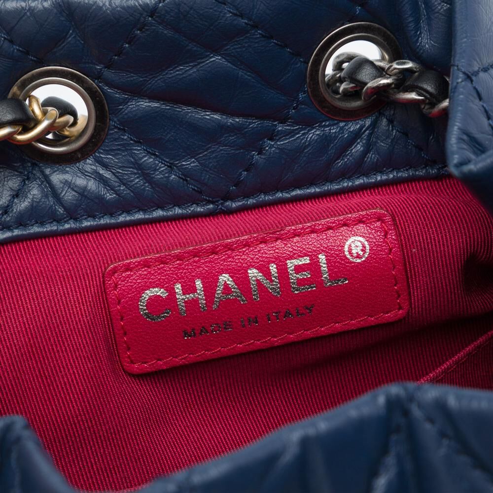 Chanel Backpack