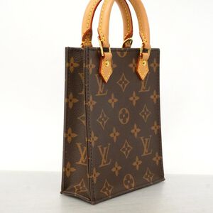 Louis Vuitton Sac Plat