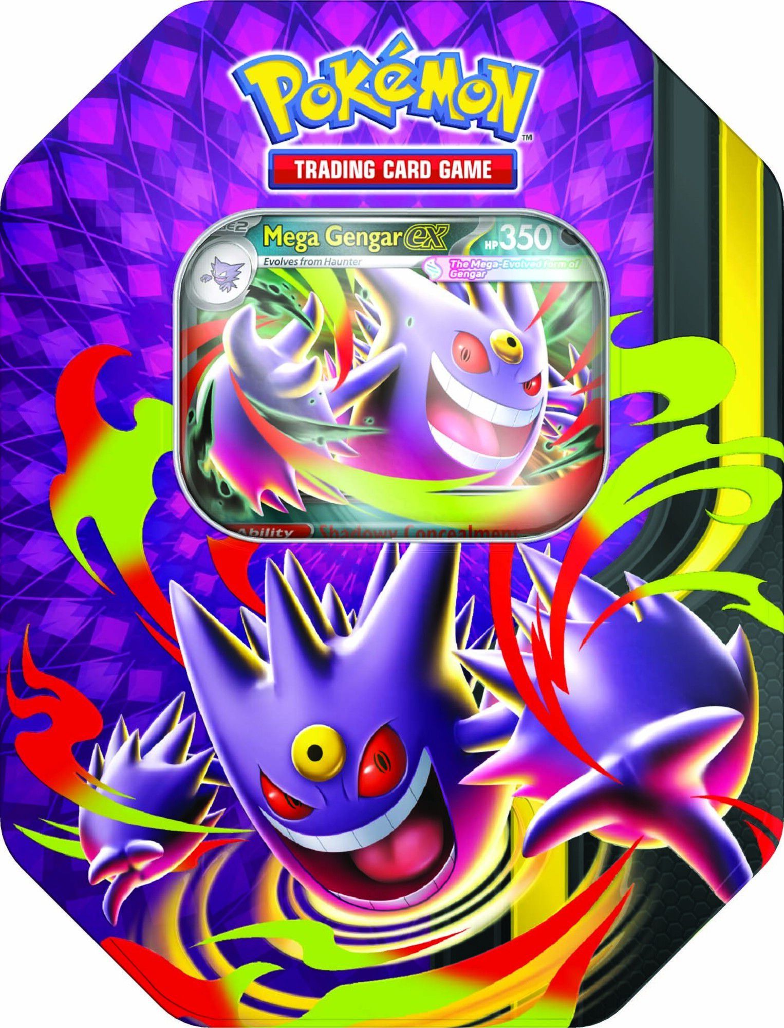 Poke Tin Summer EX