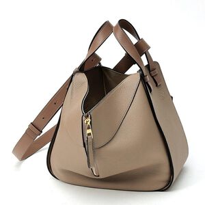 Loewe Hammock