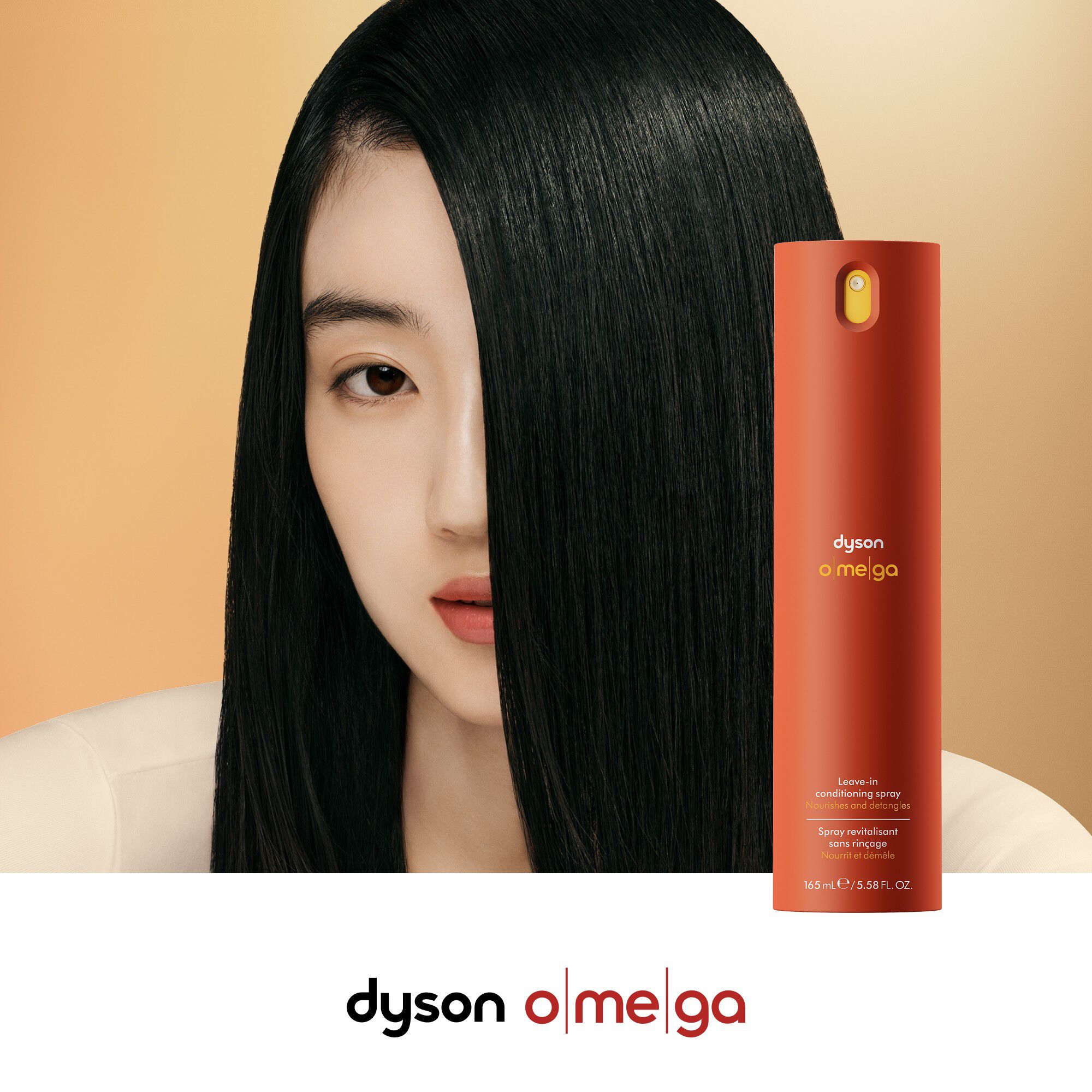 Dyson Omega leave-in conditioning spray