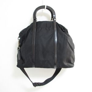 Prada Tote