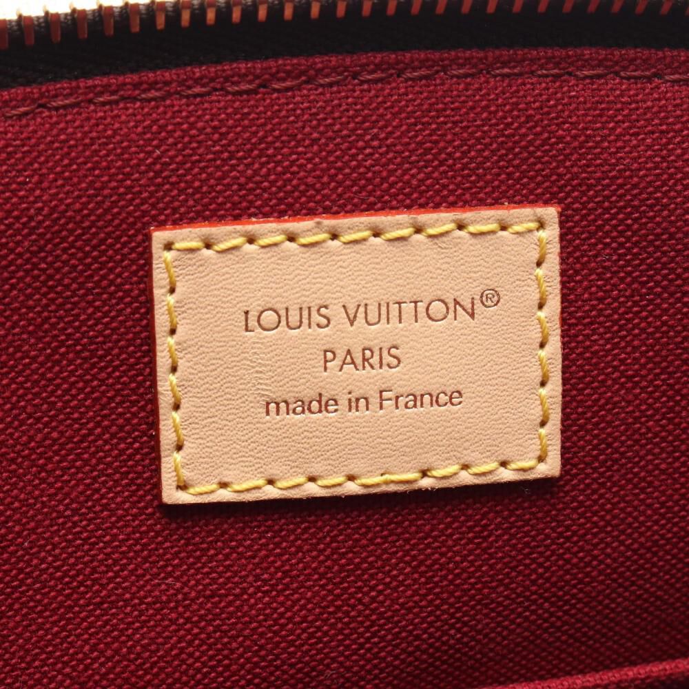 Louis Vuitton Petit Palais