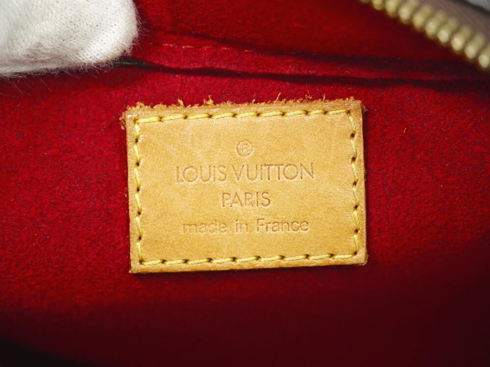 Louis Vuitton Cite