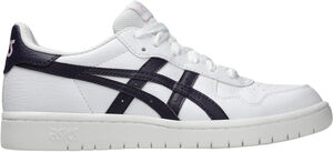 Japan S GS sneakers