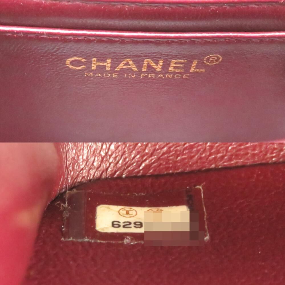 Chanel Shoulder Bag