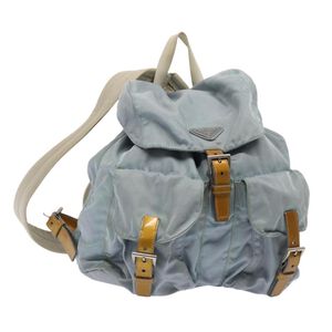 Prada Backpack