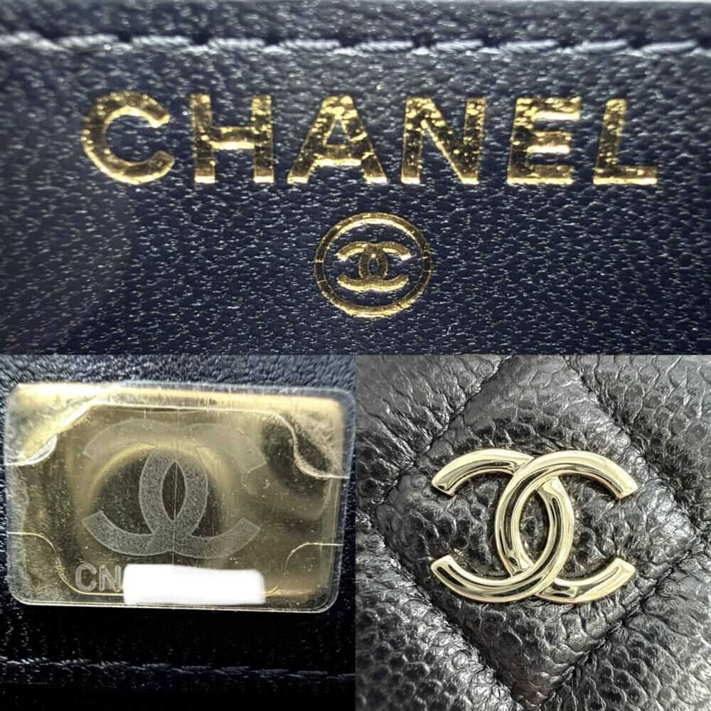 Chanel Shoulder Bag