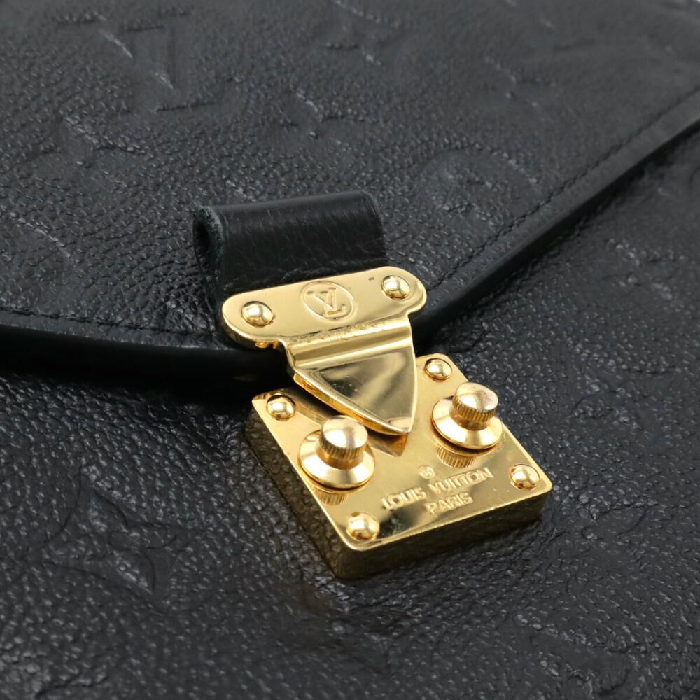 Louis Vuitton Shoulder Bags