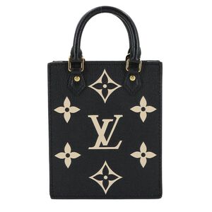Louis Vuitton Sac Plat