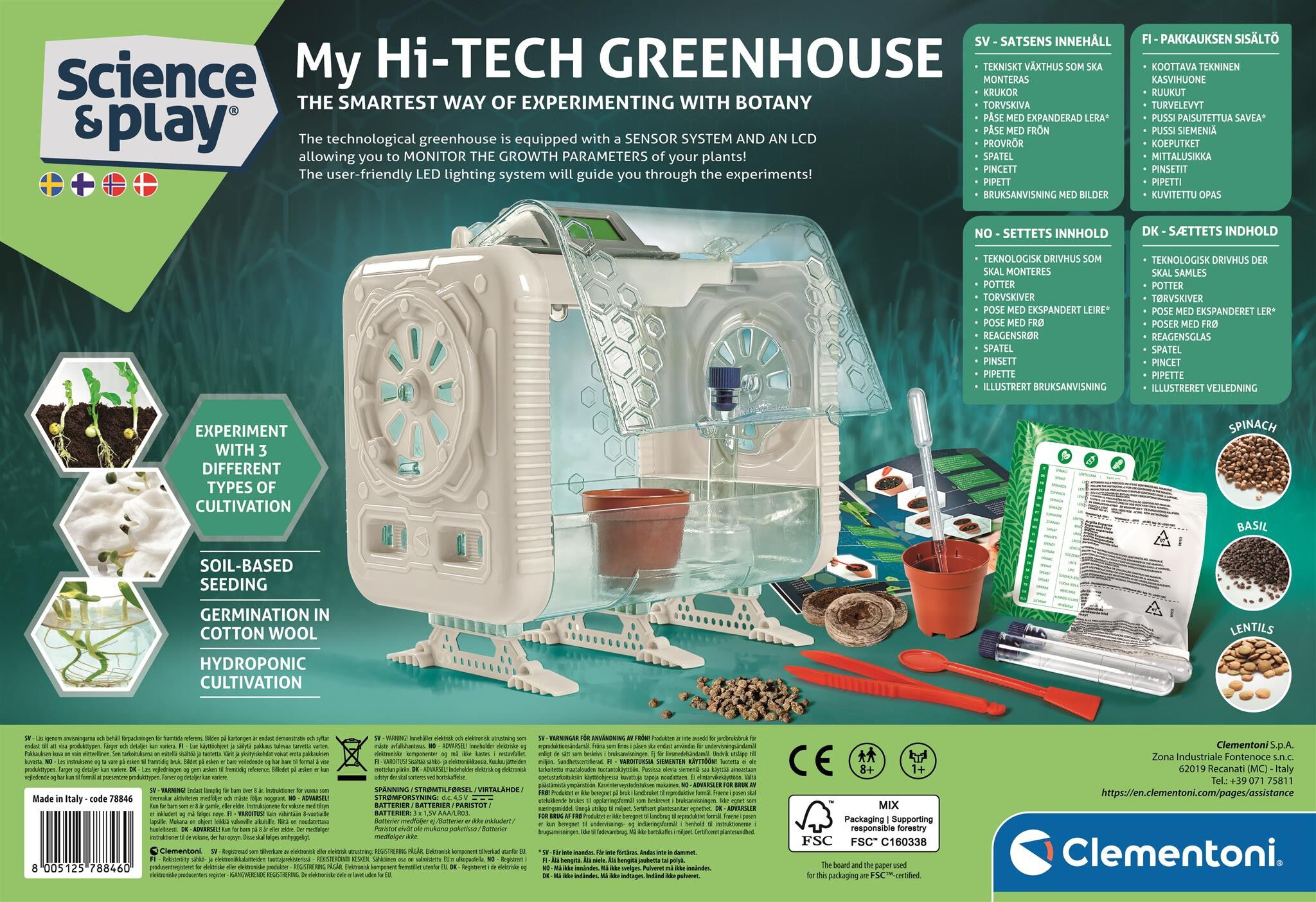 Technological Greenhouse