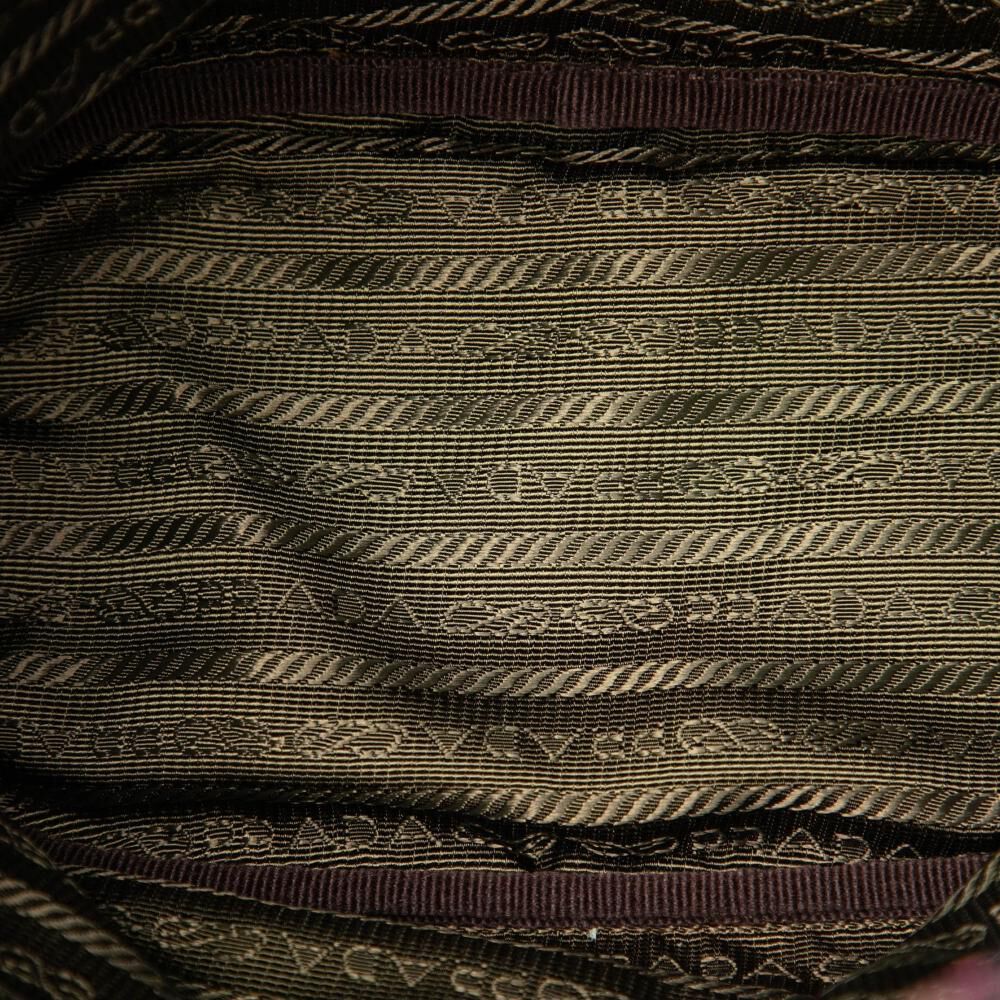 Prada Pouch