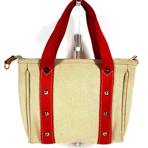 Louis Vuitton Antigua