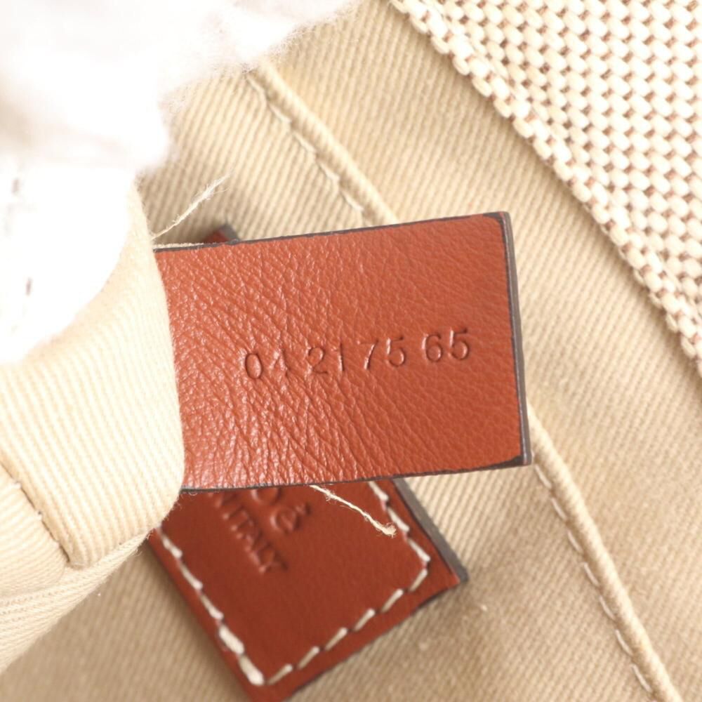 Chlo&eacute; Tote
