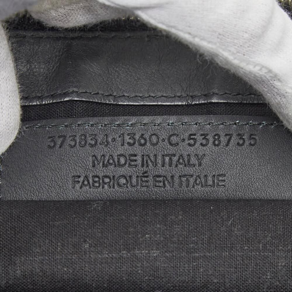 Balenciaga Clutch