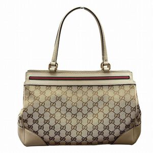 Gucci Tote
