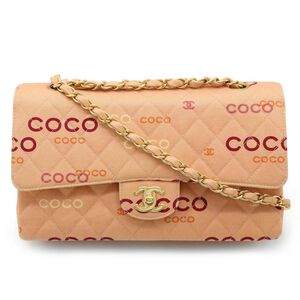 Chanel Crossbody Bag