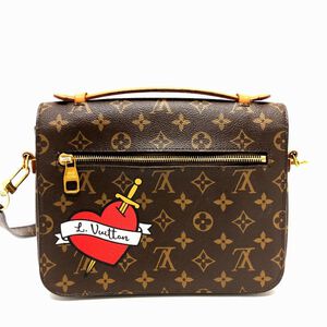 Louis Vuitton Pochette M&eacute;tis