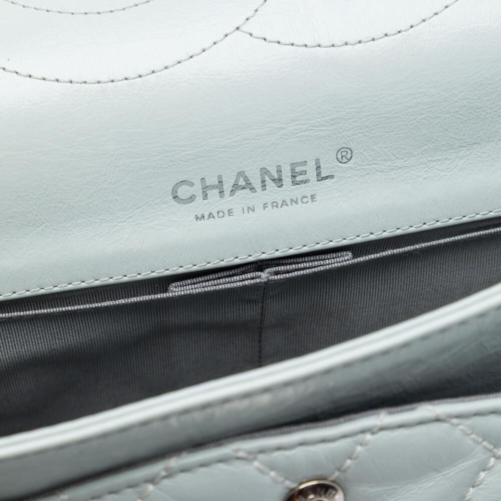 Chanel Flap Bag