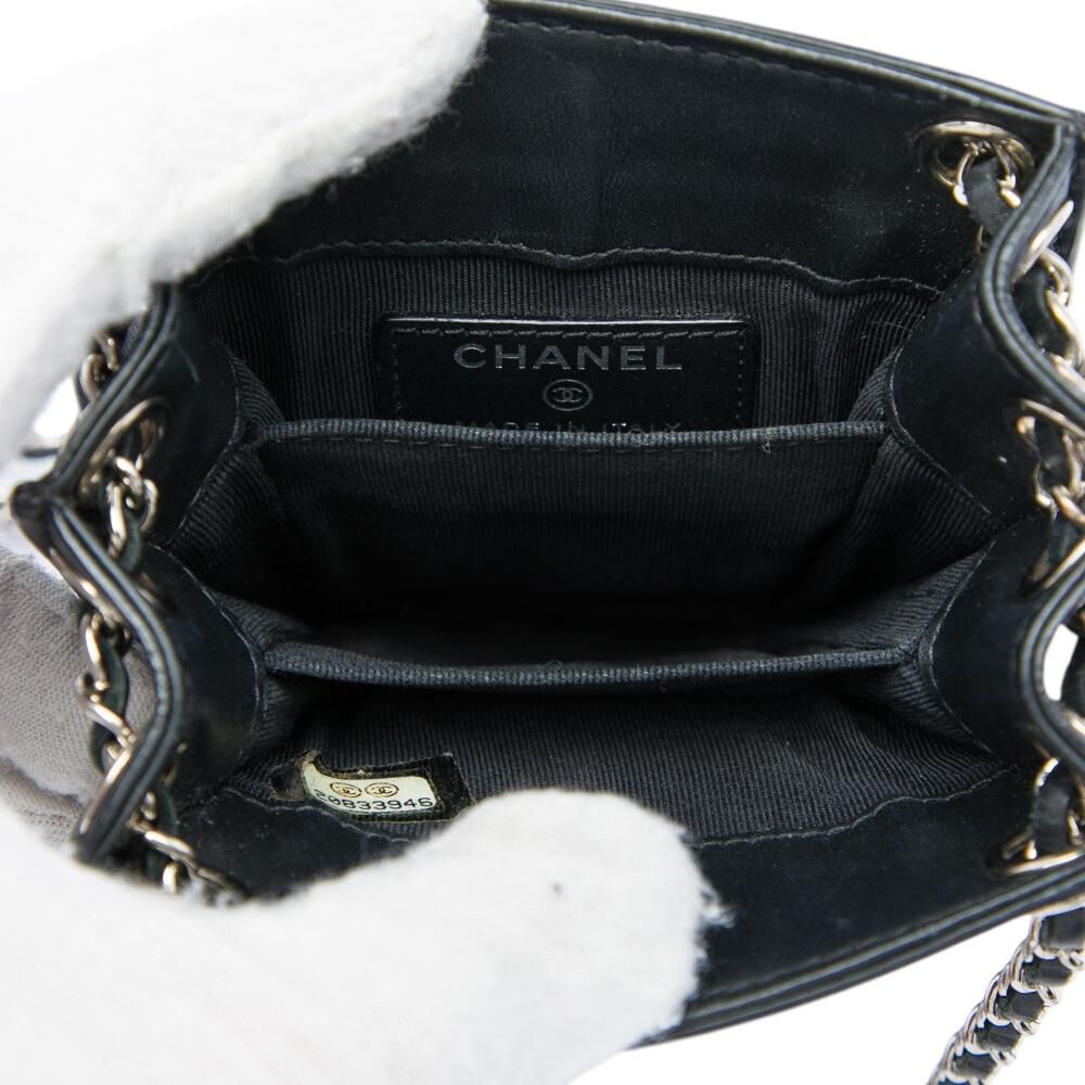Chanel Crossbody Bag