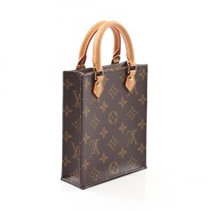 Louis Vuitton Sac Plat