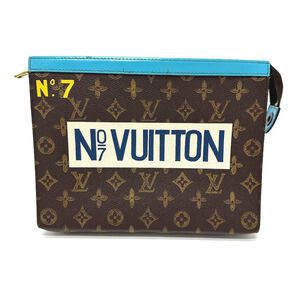Louis Vuitton Bagatelle