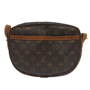 Louis Vuitton Jeune Fille