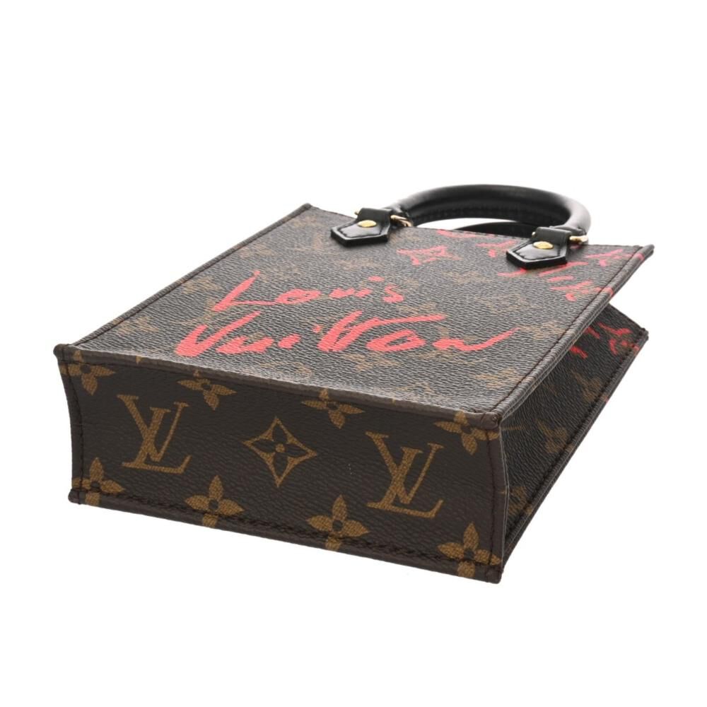 Louis Vuitton Sac Plat