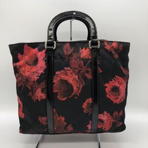 Prada Handbag