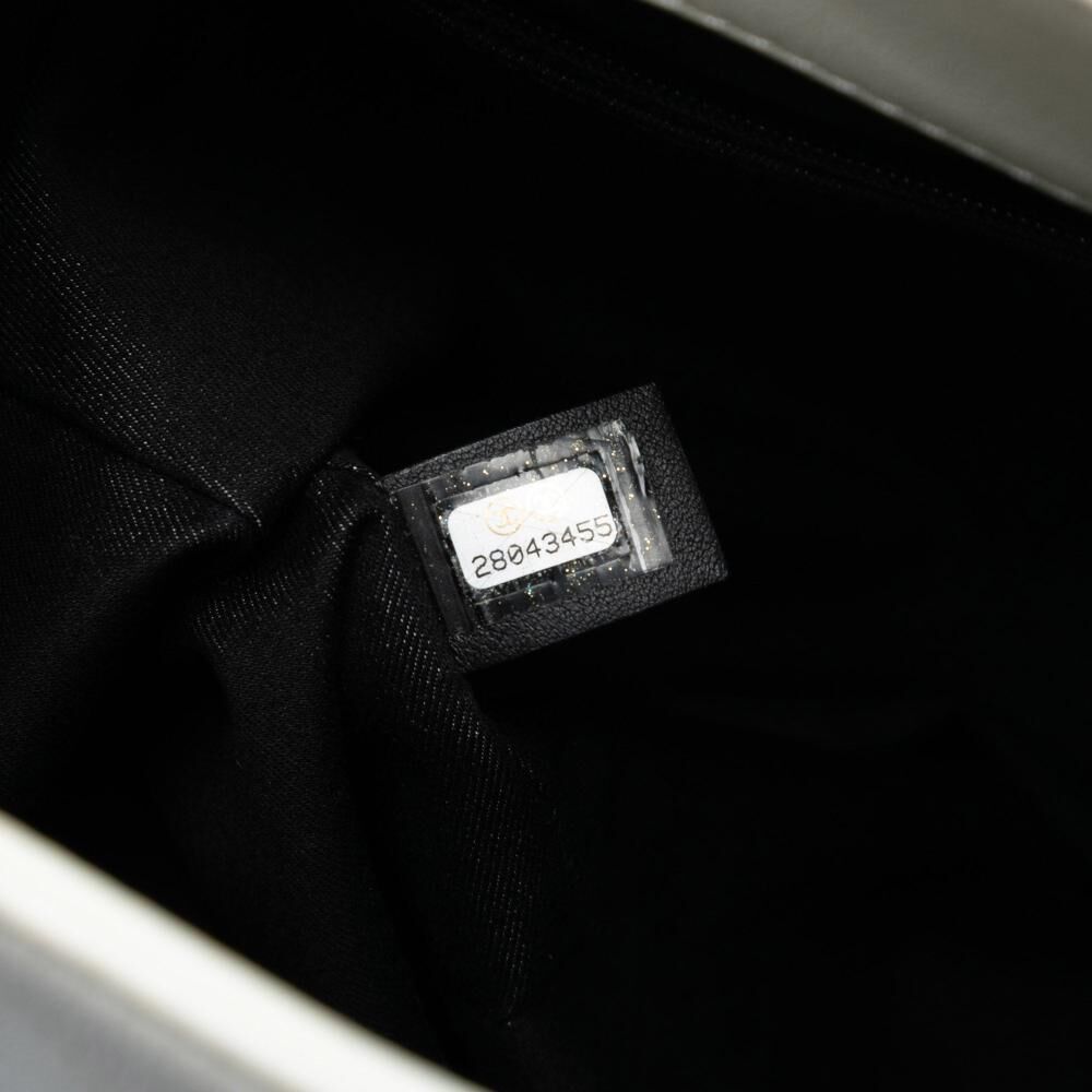 Chanel Crossbody Bag