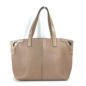 Cartier Shoulder Bag
