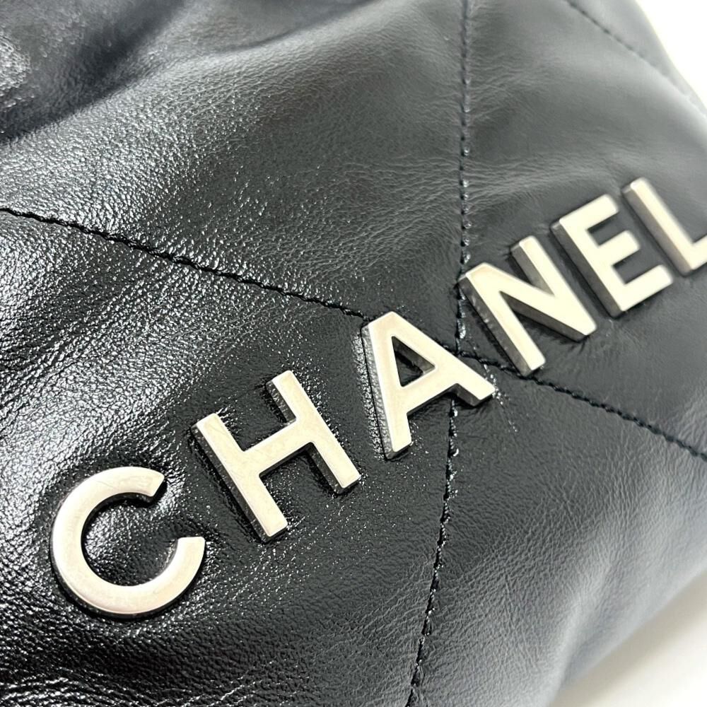 Chanel Shoulder Bag