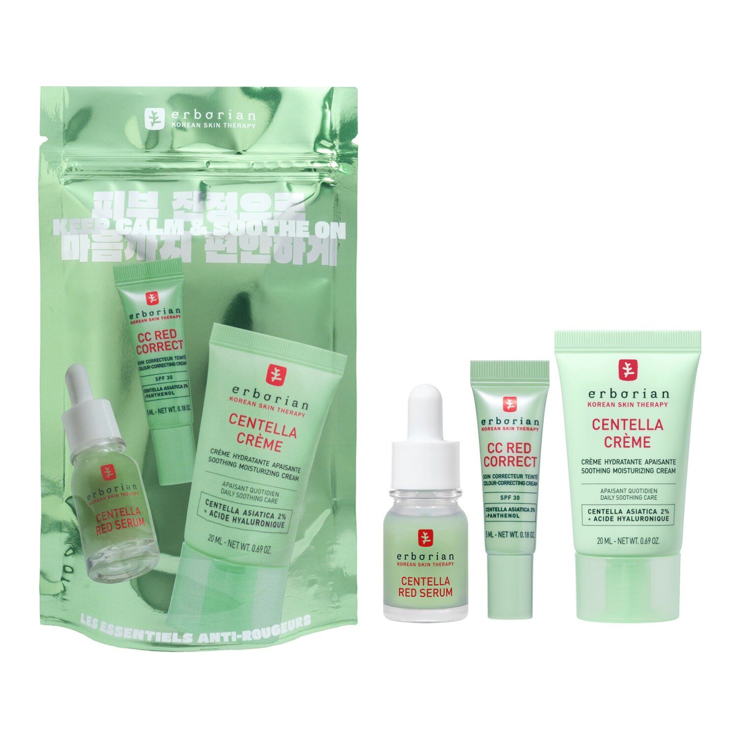 Redness rescue power kit - Ansigtsplejes&aelig;t