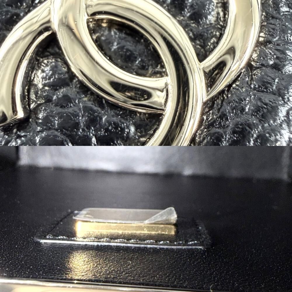Chanel Shoulder Bag