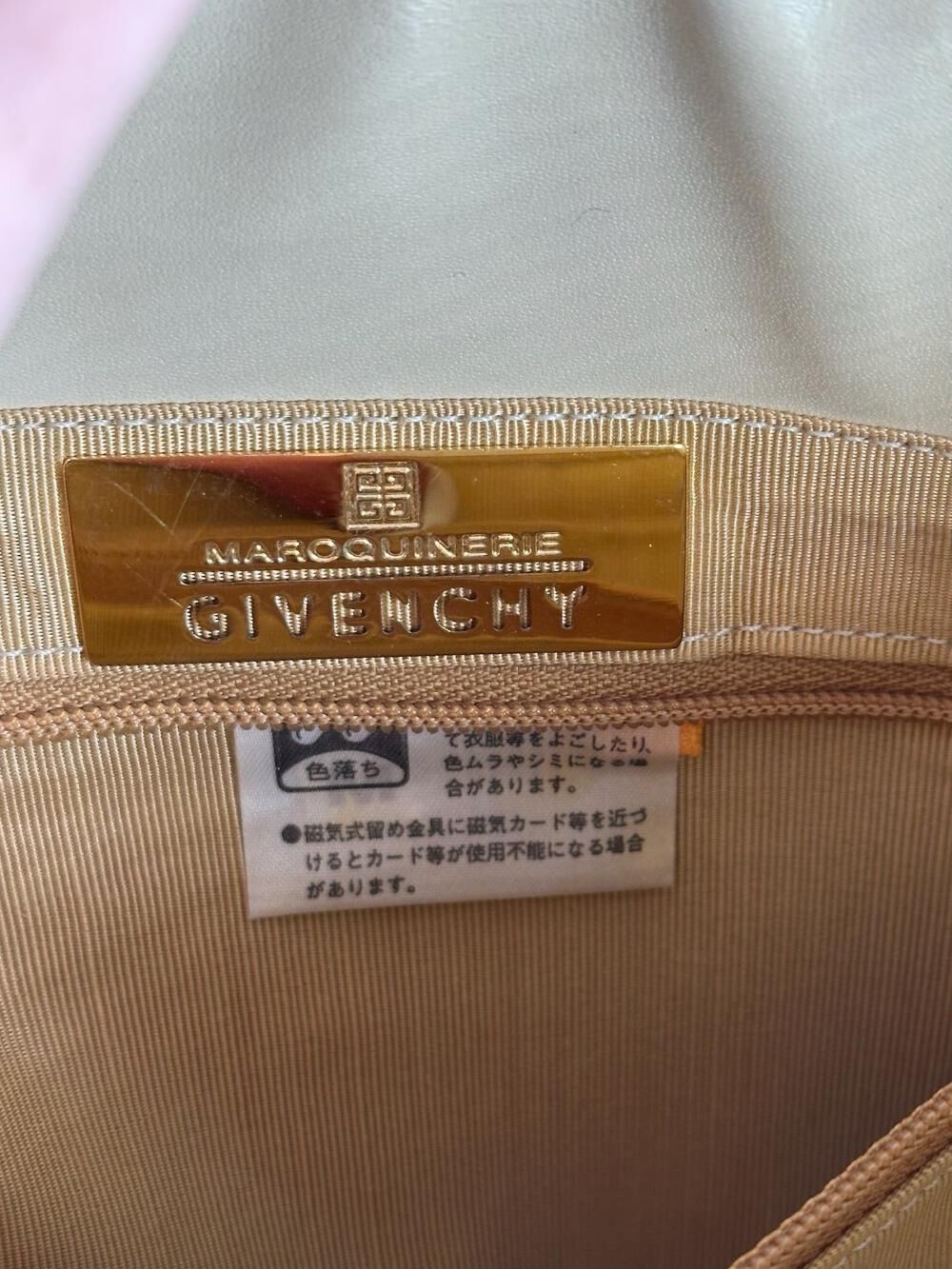 Givenchy Shoulder Bag