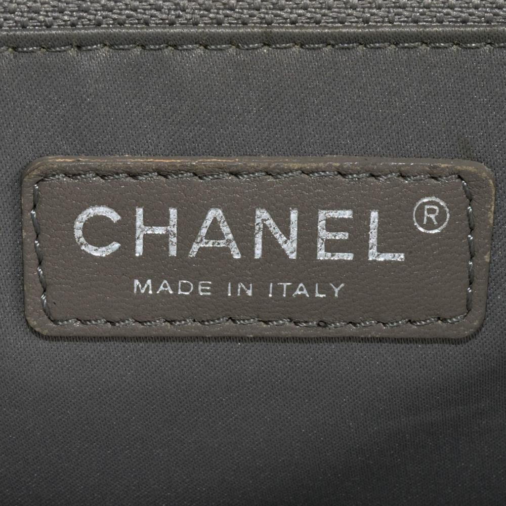 Chanel Tote