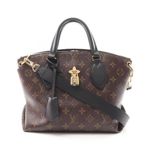 Louis Vuitton Tote