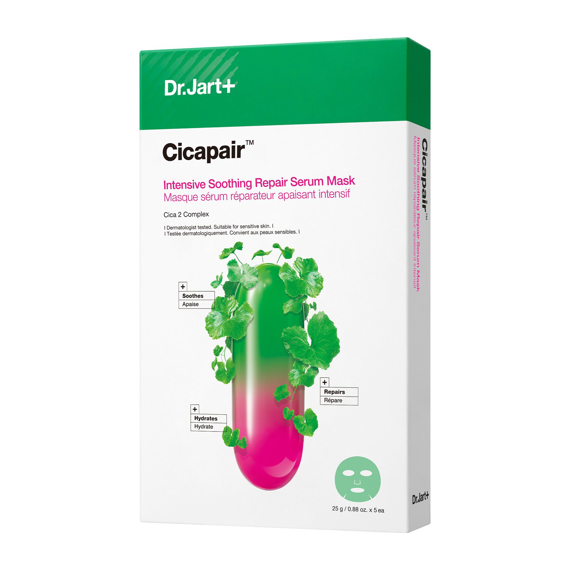 Cicapair Intensive Soothing Repair Serum Mask