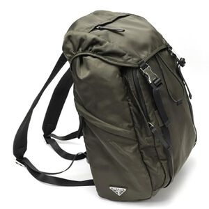 Prada Backpack