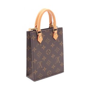 Louis Vuitton Sac Plat