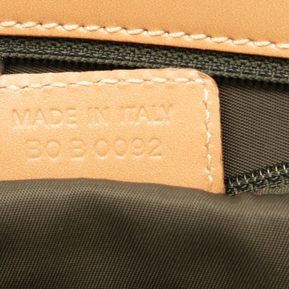 Dior Tote