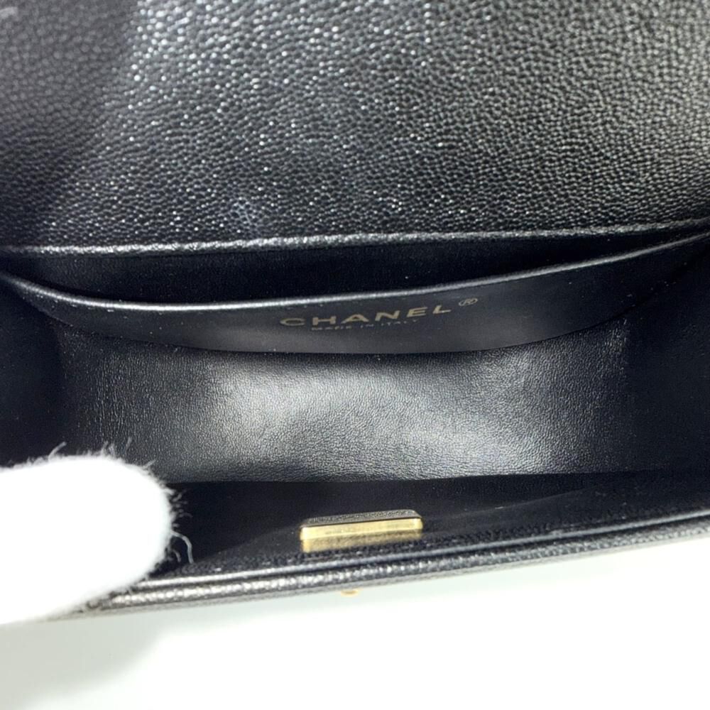 Chanel Messenger Bag