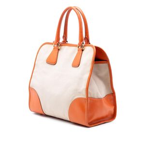 Prada Tote
