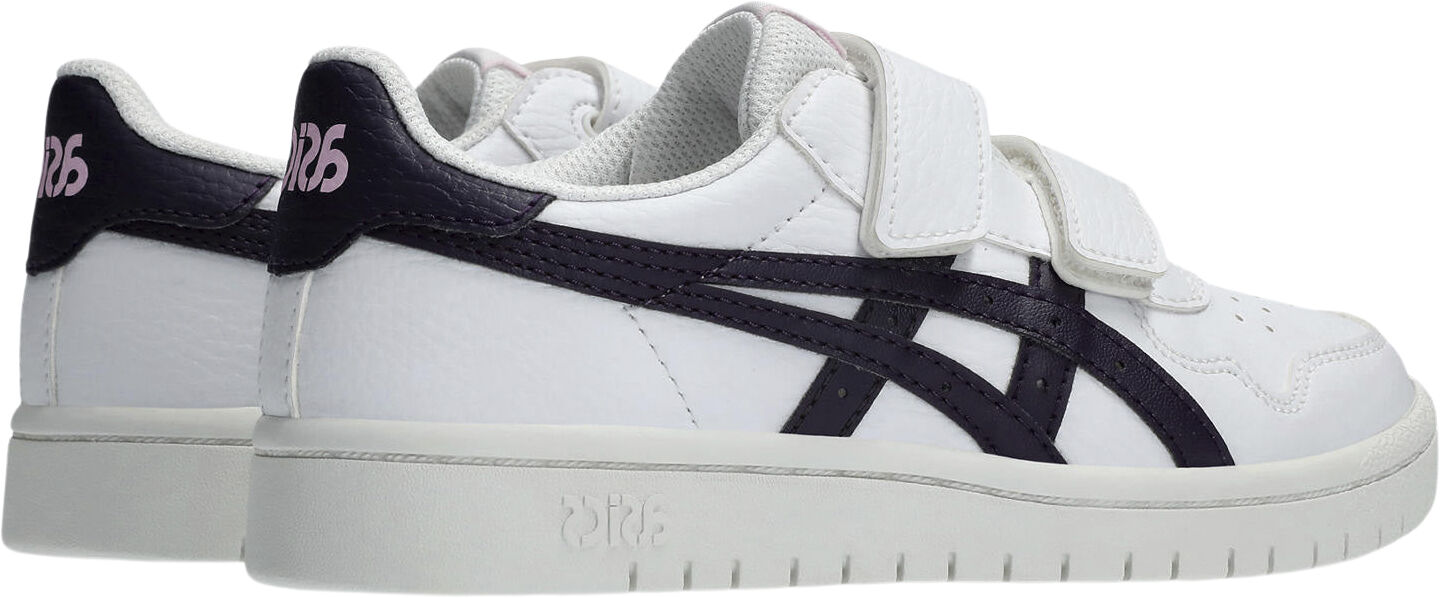 Japan S Velcro Sneakers