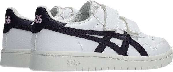 Japan S Velcro Sneakers